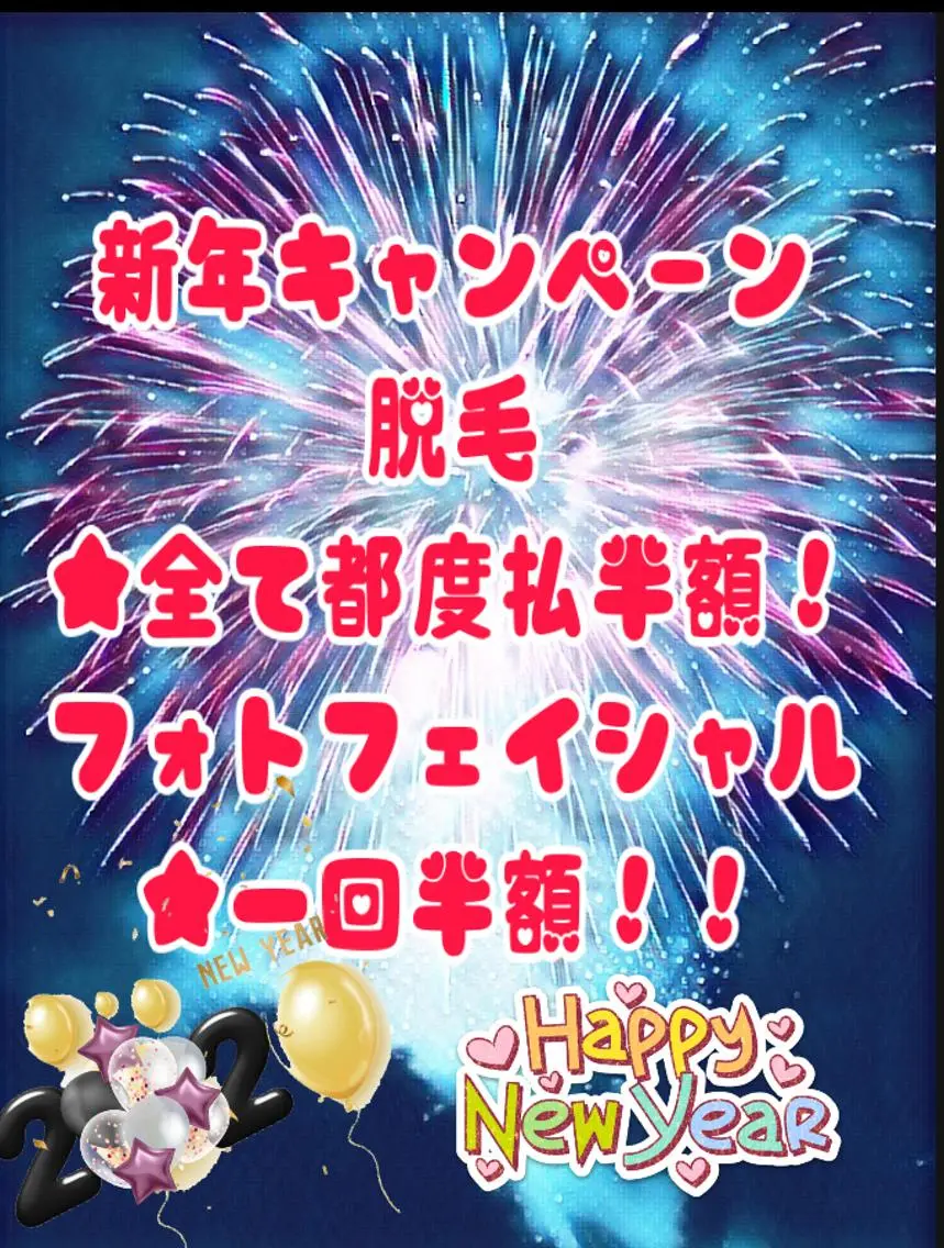 CHERIMO シェリモのネイルデザイン