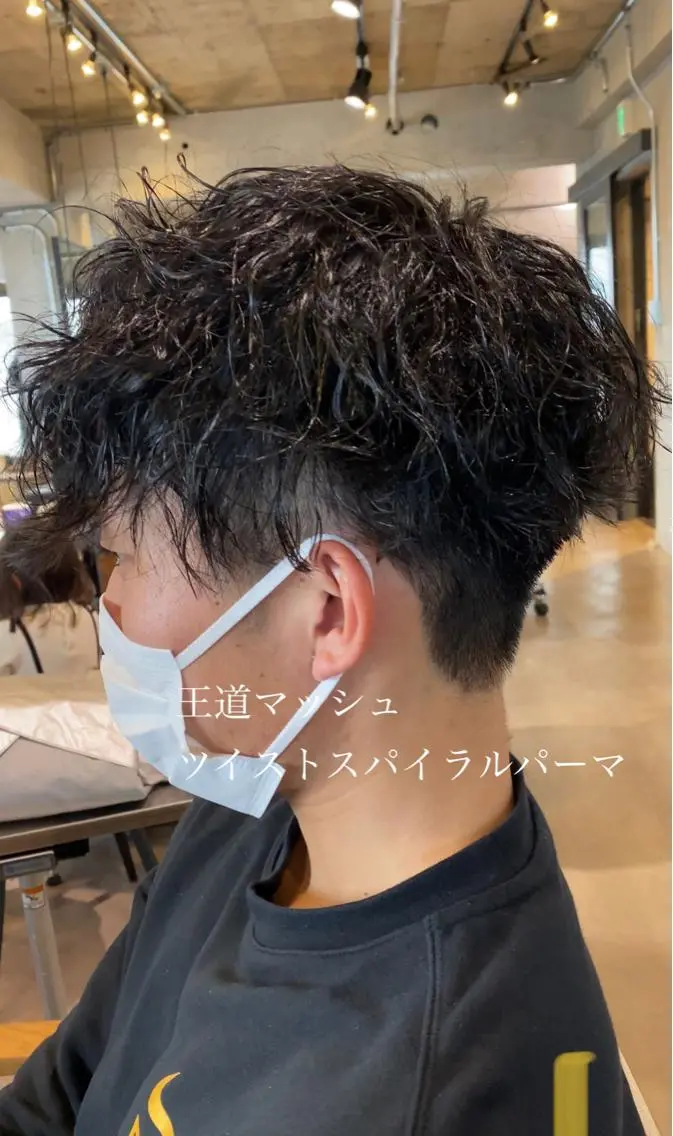 ショート パーマ メンズ スナップフォト確認 お願いします!竹内のヘアスタイル