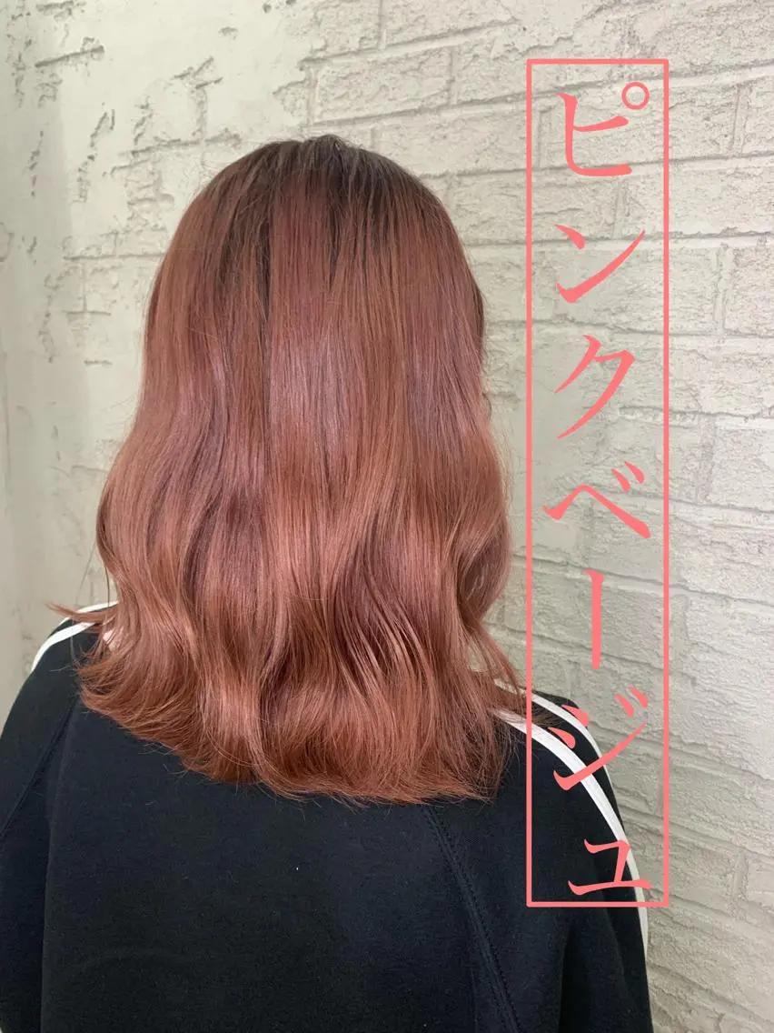セミロング カラー ベージュカラー ブリーチ ケアブリーチ イルミナカラー ピンクカラー カット ブリーチ特化 ハイトーンRYOYAのヘアスタイル