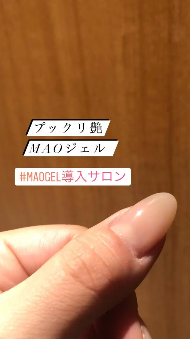 ネイル 眉サロン KE. 船橋日大前駅徒歩1分の眉毛・アイブロウイメージ