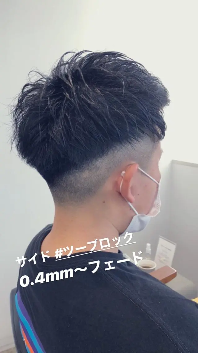 メンズ カット MEN'S特化🌈 KATOのヘアスタイル