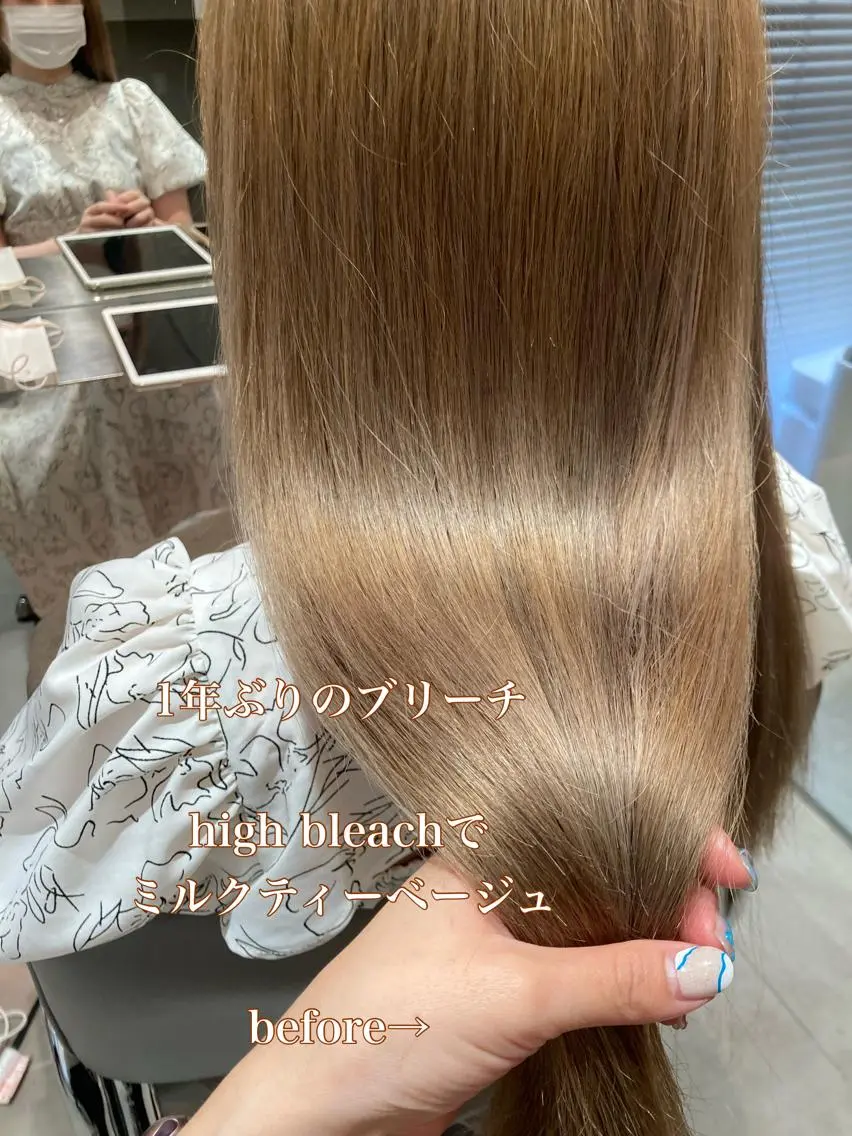 ロング ヘアアレンジ ヘアカラー トリートメント オリーブ透明感カラー 表参道/MIKUのヘアスタイル