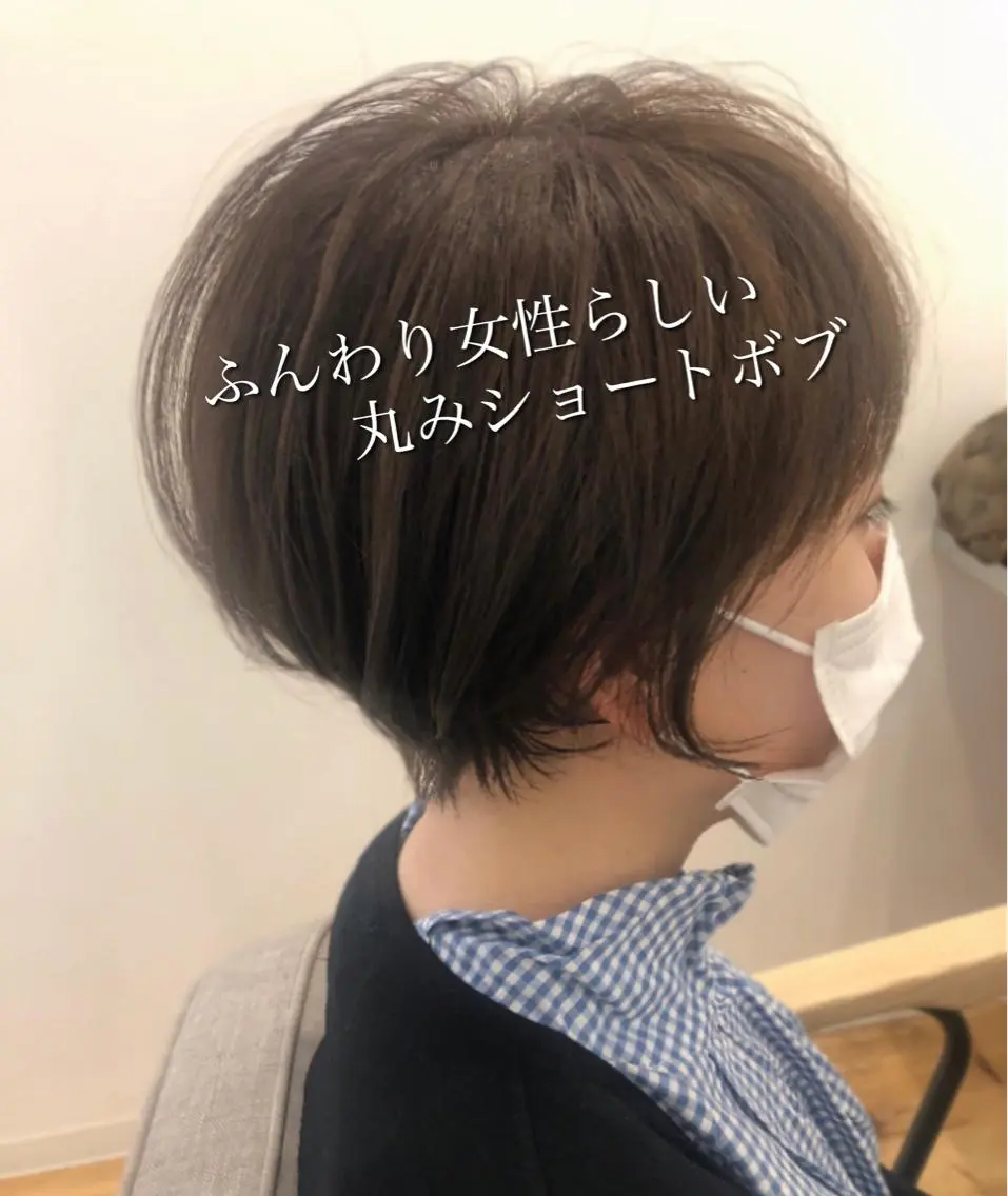 ショート カット ヘアカラー ヘッドスパ 永山 貴文のヘアスタイル