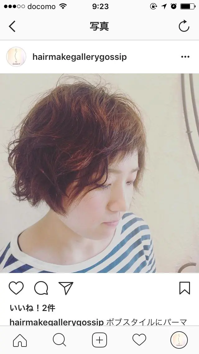 ショート パーマ ショートヘア GOSSIP信国 瑞絵のヘアスタイル