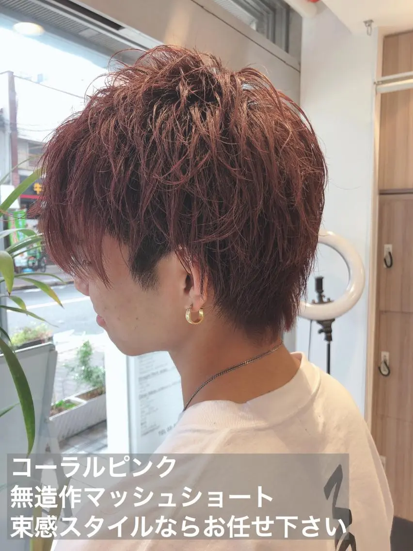 ショート カラー パーマ ヘアアレンジ メンズ マッシュ ツーブロック 刈り上げ ショートヘア カット ヘアカラー トリートメント メンズパーマ特化/ メッシュ/薫/店長のヘアスタイル