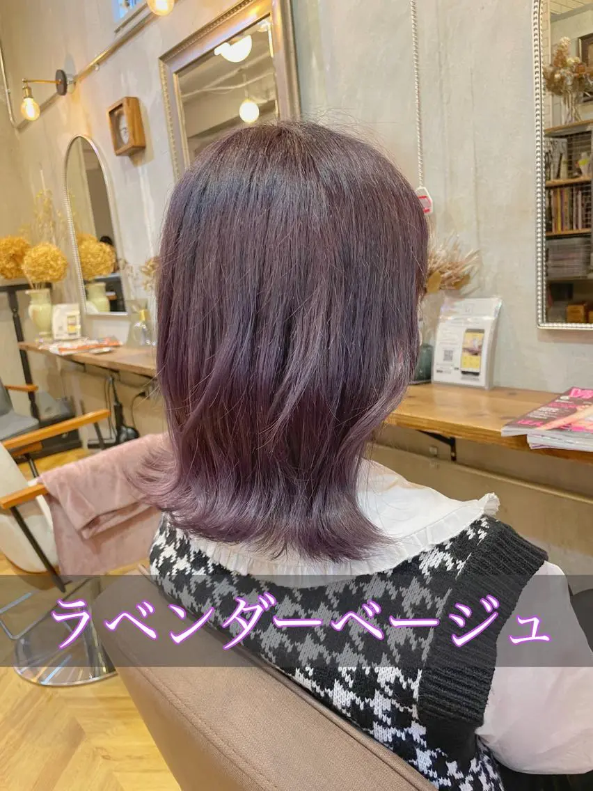 ミディアム カラー シールエクステ ミディアムパーマ ミストバング ベージュカラー ブリーチ ヘアカラー エクステ指名No.1 【店長】橘田のヘアスタイル
