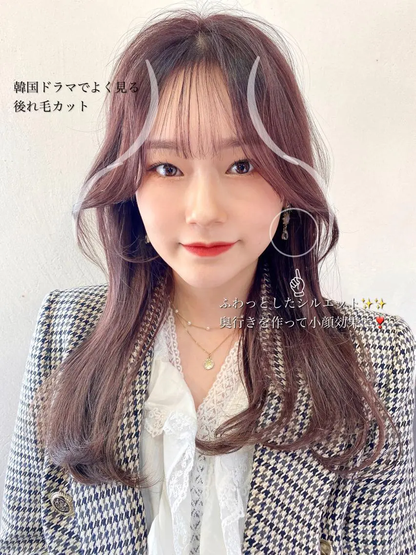セミロング エギョモリ カット ヘアカラー トリートメント レイヤー/顔周り 田山　穂波のヘアスタイル