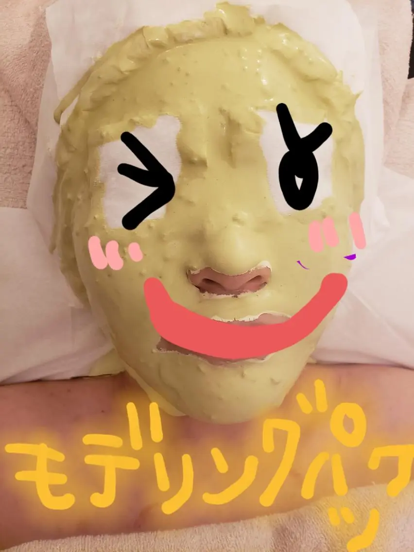 鈴木 愛花のエステ・リラクイメージ