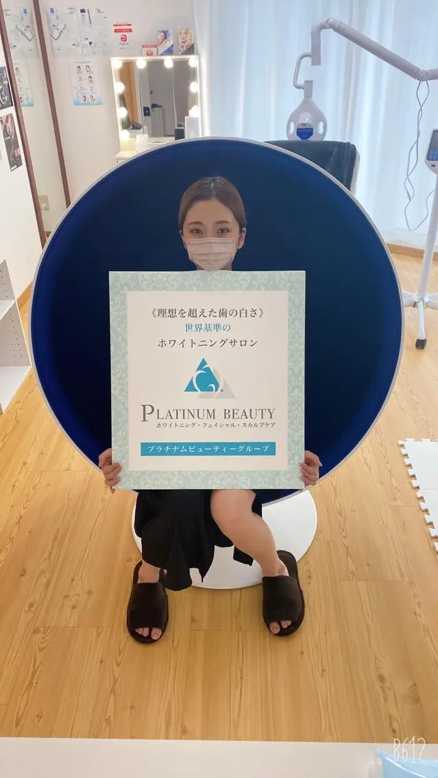 セルフホワイトニング サロンBlancのその他イメージ