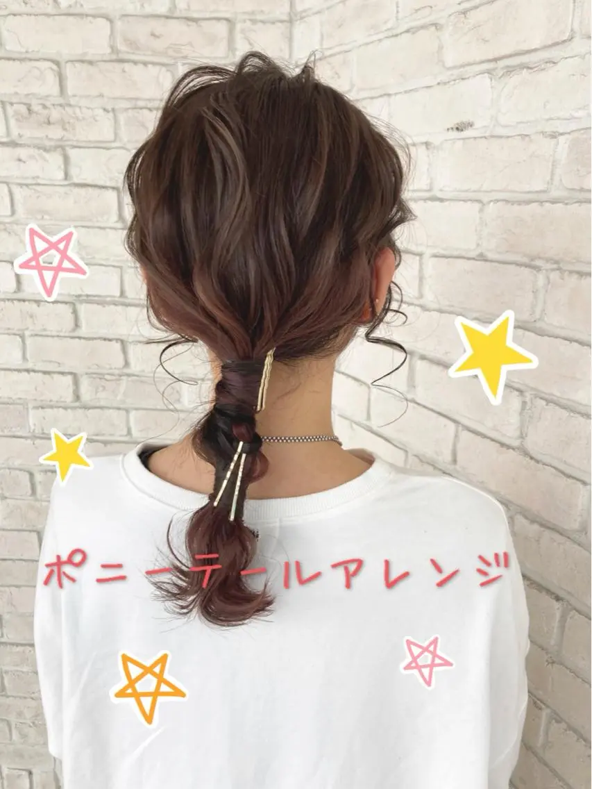 ヘアアレンジ あやか 白髪ぼかしハイライトのその他イメージ