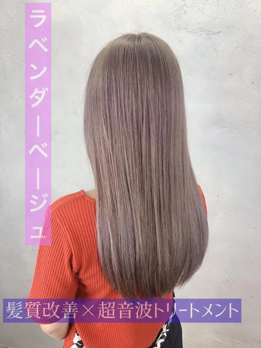 セミロング カラー アディクシーカラー アクアカラー ベージュカラー ブリーチ 透明感カラー カット ヘアカラー トリートメント ⚜️艶髪お任せ⚜️ ⚜️米澤⚜️のヘアスタイル