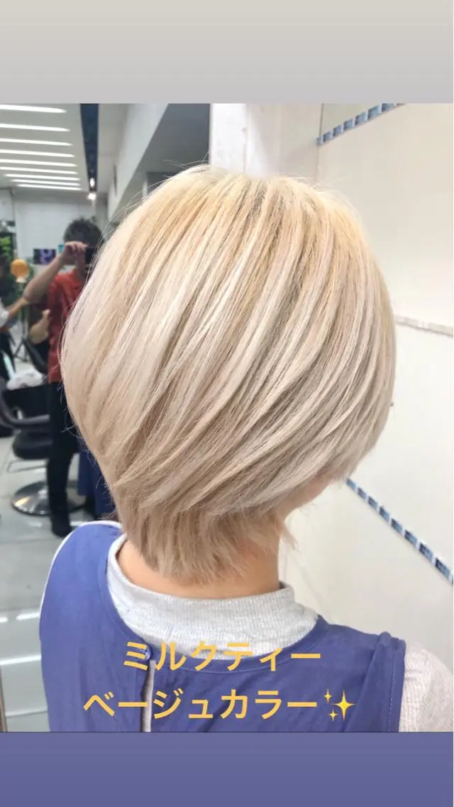 ショート カラー ベージュカラー ミルクティーベージュ 髪質改善/美髪矯 正ヤマモトハルキのヘアスタイル