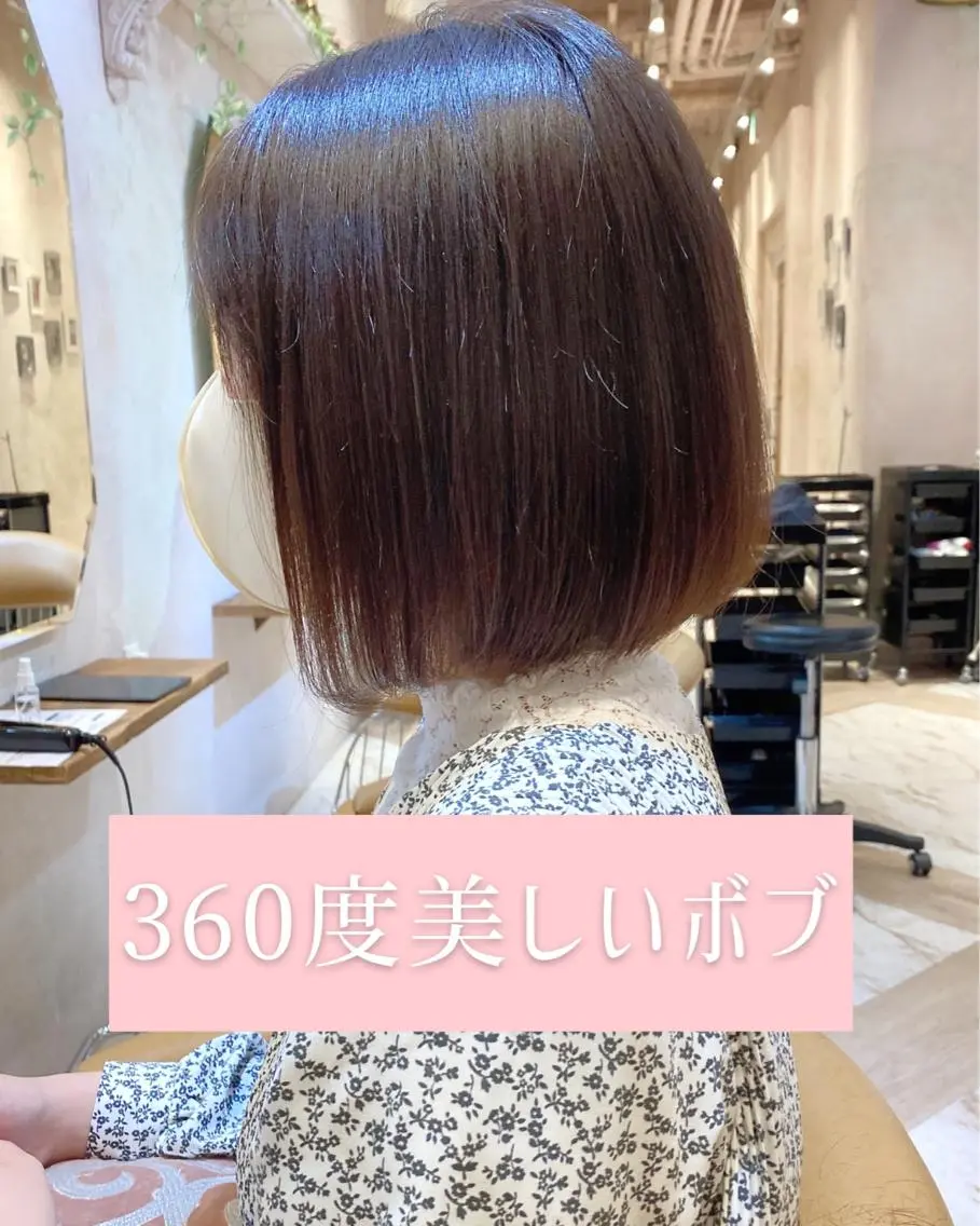 ショート カラー ボブ カット ヘアカラー トリートメント ツヤ髪になりたい方へ 🩷柴田知亜希のヘアスタイル