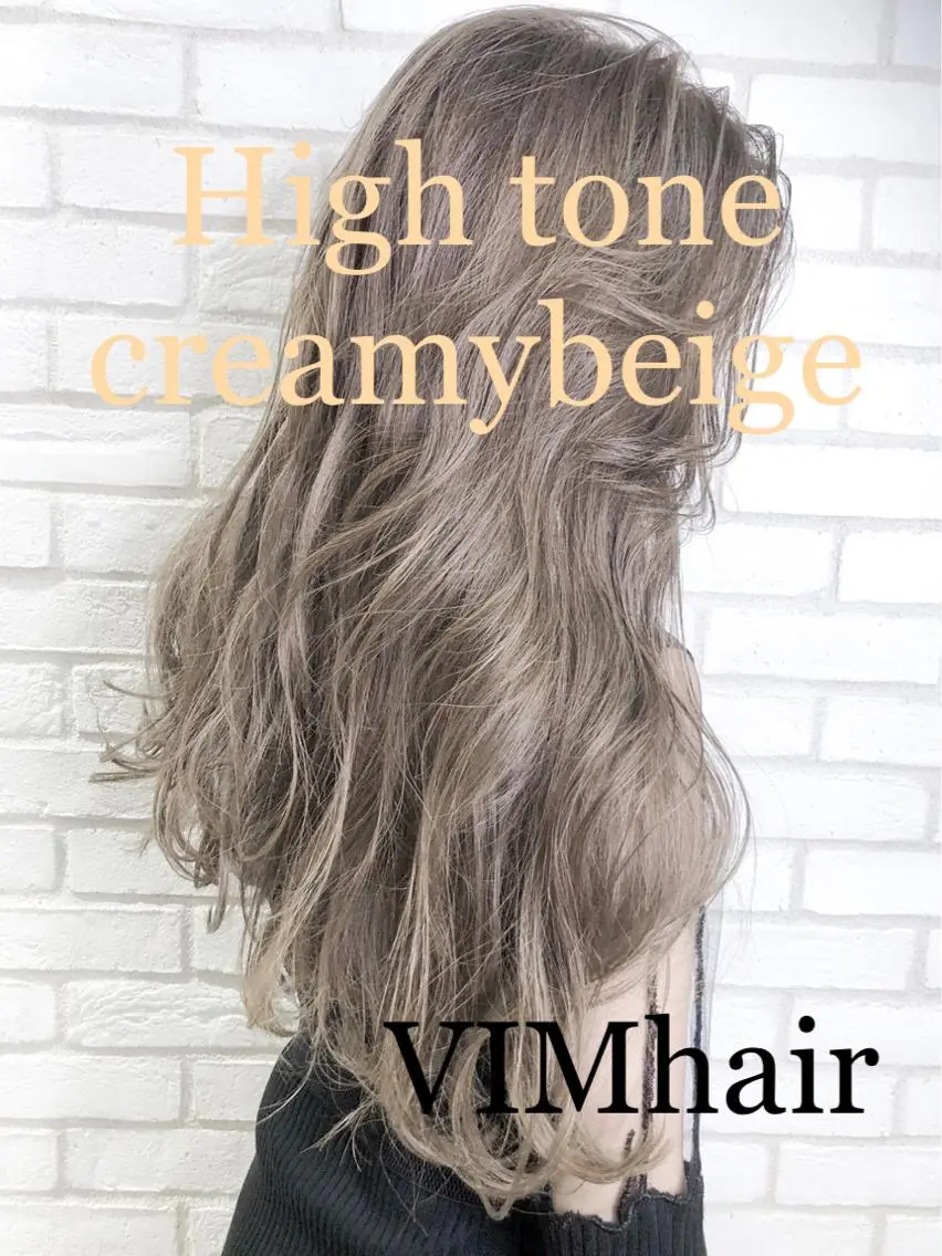 ロング カラー ヘアアレンジ ベージュカラー ハイトーンカラー VIM hairおもろまち店のヘアスタイル