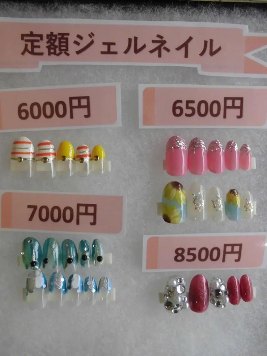 ネイル ネイルサロン Cureのネイルデザイン