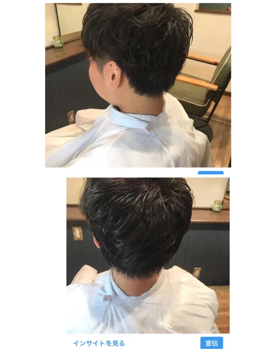 ショート カラー パーマ Ray hair 春日部のヘアスタイル