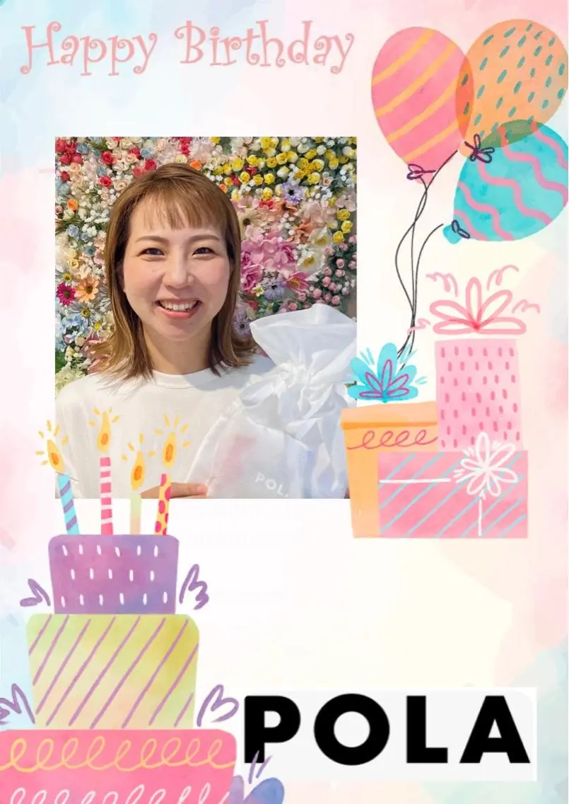 POLA北花田店吉田 りかのエステ・リラクイメージ