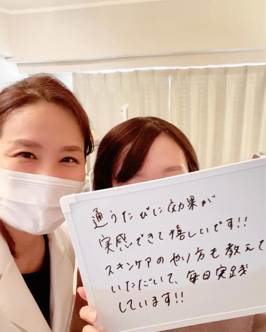 毛穴・シミ専門サロン ルパークのエステ・リラクイメージ