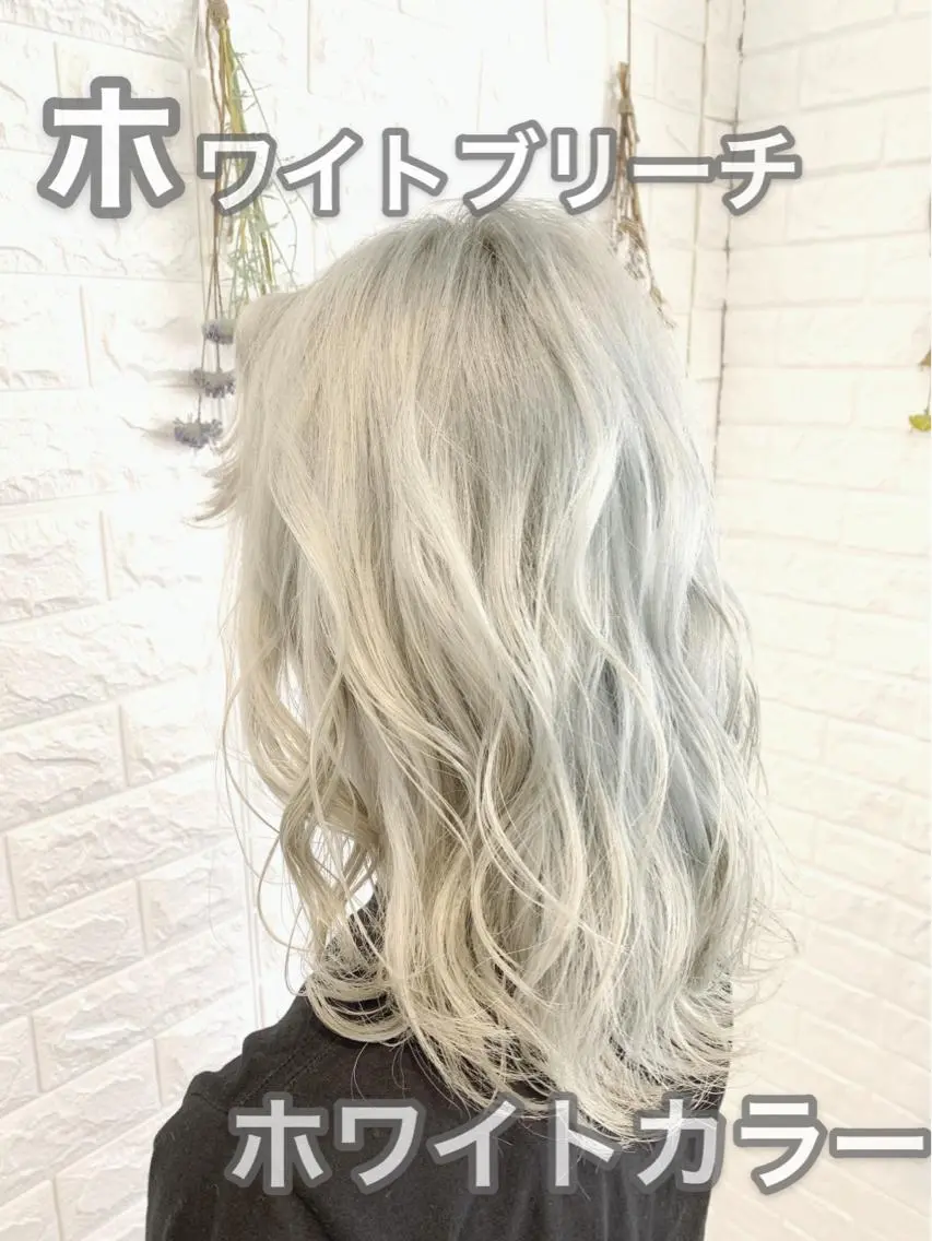 セミロング カラー ブリーチ ヘアカラー ハイトーン/ブリーチ 山崎 悠次のヘアスタイル