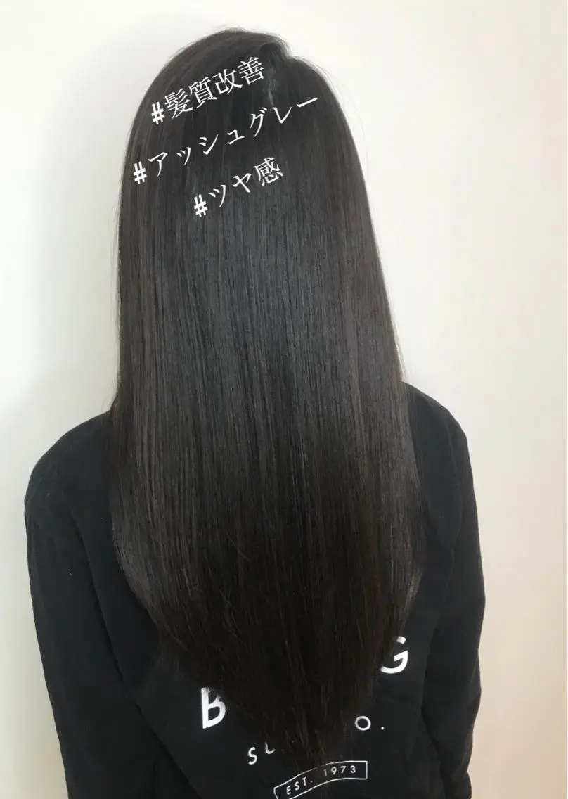 セミロング セミロングパーマ くせ毛 髪質改善 縮毛矯正 ウルフカット レイヤーカット上柿のヘアスタイル