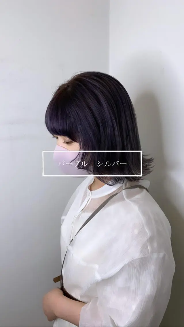 ミディアム 縮毛矯正/髪質改善/ HARUのヘアスタイル