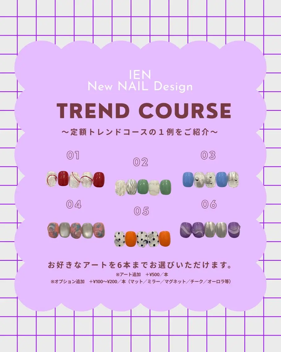 ネイル アートネイル ブルー ワンカラーネイル ピンク ハンドネイル 〖IEN〗Soura (ソウラ/想来)のネイルデザイン