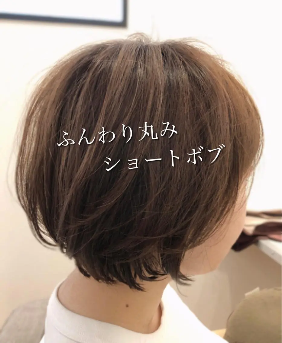 ショート カット ヘアカラー ヘッドスパ 永山 貴文のヘアスタイル