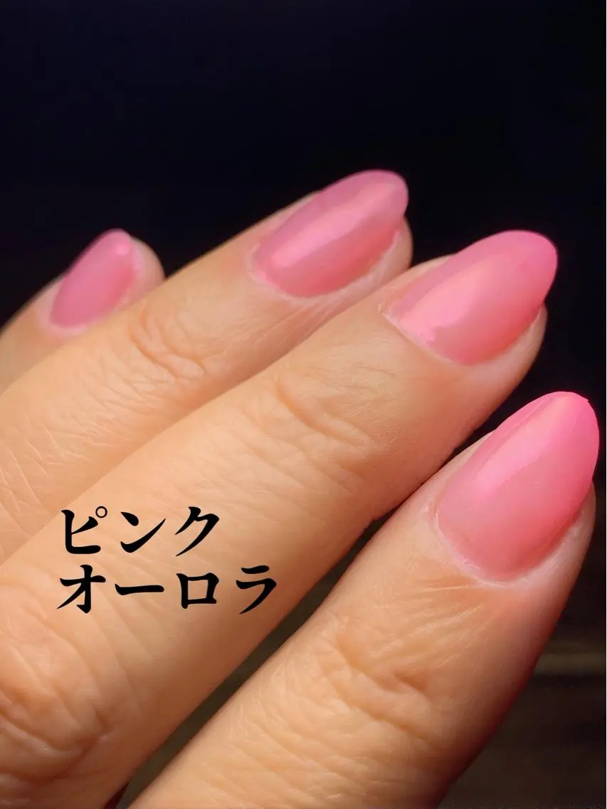 ネイル 新山 聖のネイルデザイン