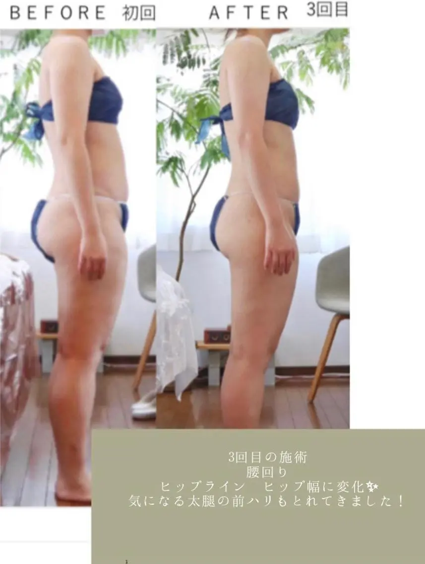 エステ リラク 大阪・感覚から整う 体質改善サロンのエステ・リラクイメージ