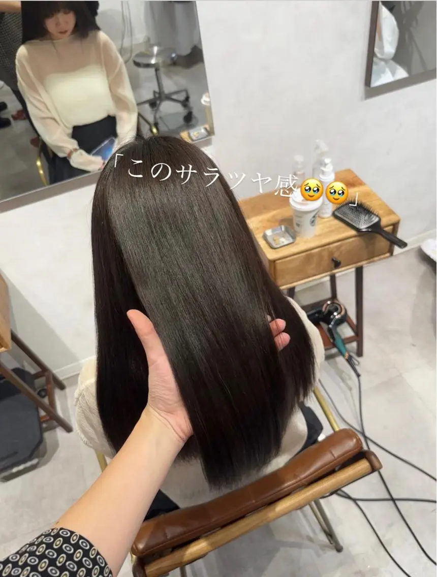セミロング 髪質改善 トリートメント 髪質改善 伊藤のヘアスタイル