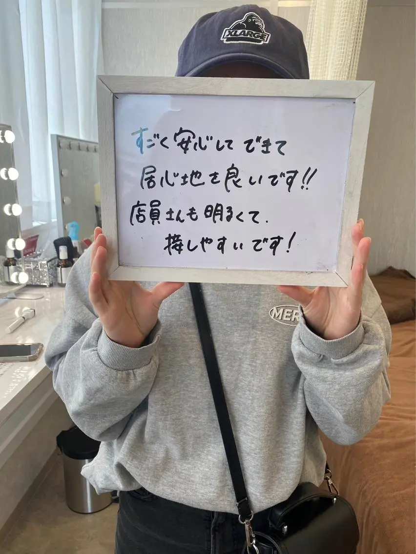 名倉 彩乃のエステ・リラクイメージ