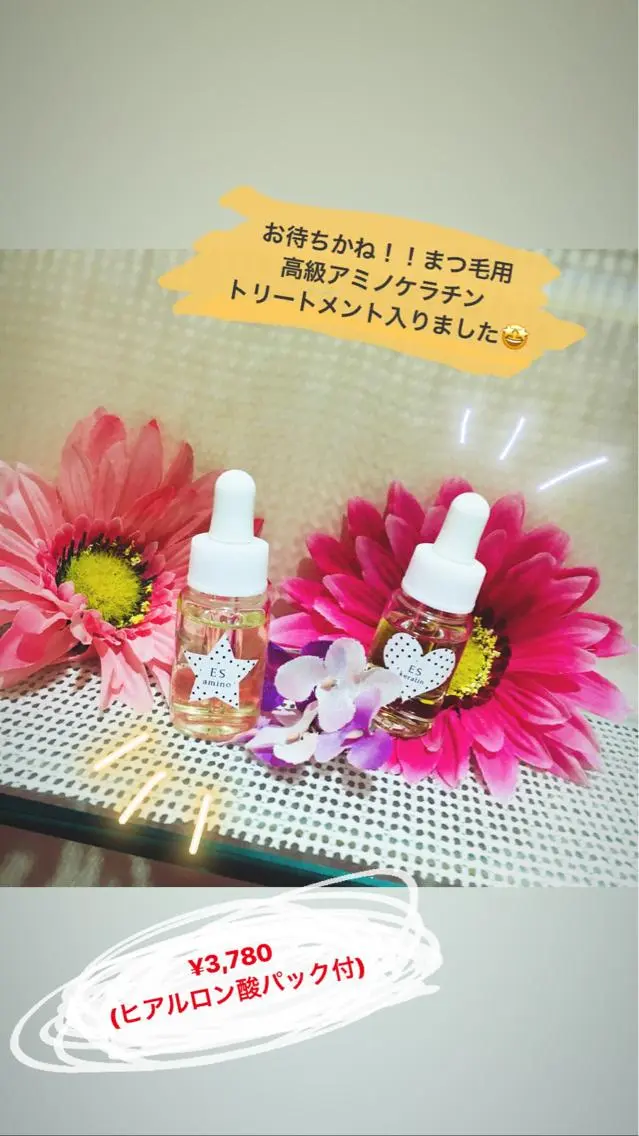 マツエク・マツパ chouchou .柏の葉🤍箭内海咲のマツエク・マツパデザイン