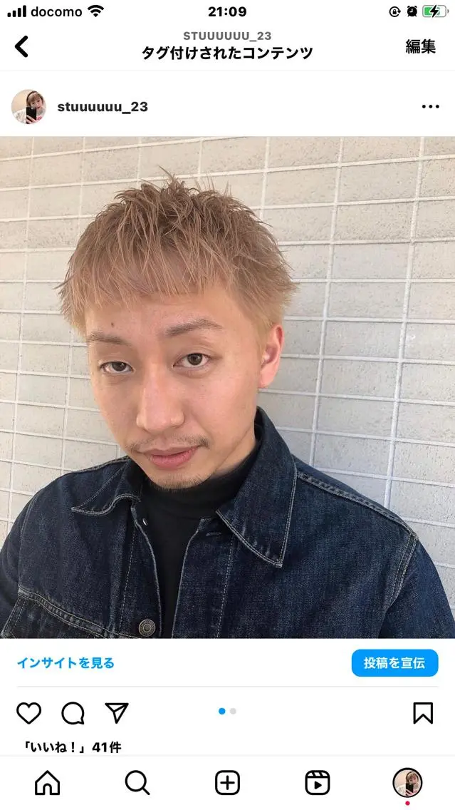 メンズ スパイキーショート カイ マコトのヘアスタイル