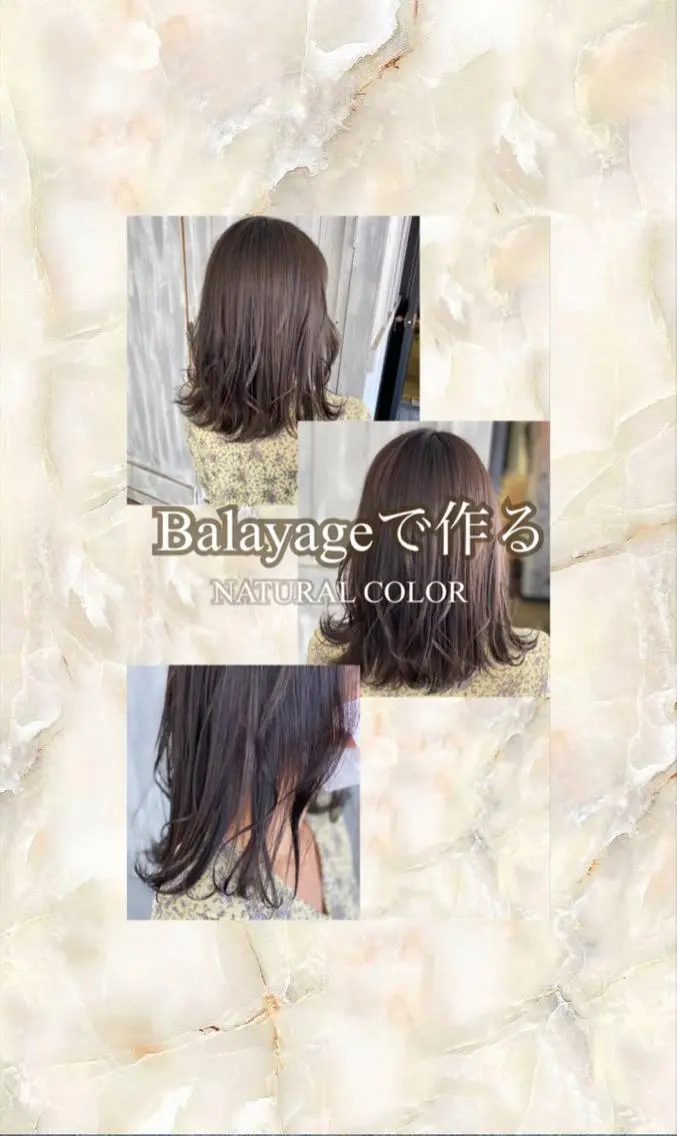 ミディアム 勝河 怜楊のヘアスタイル