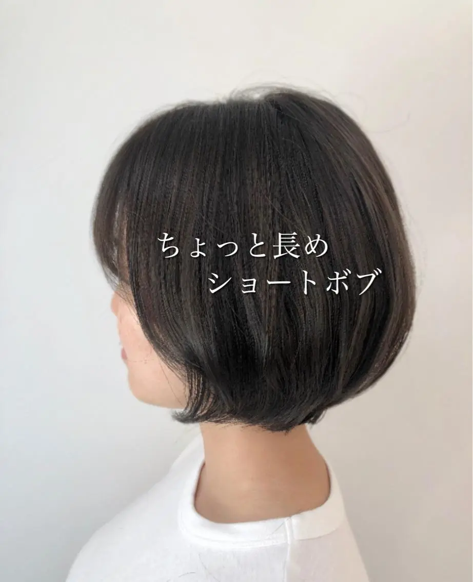 ショート カット ヘアカラー ヘッドスパ 永山 貴文のヘアスタイル