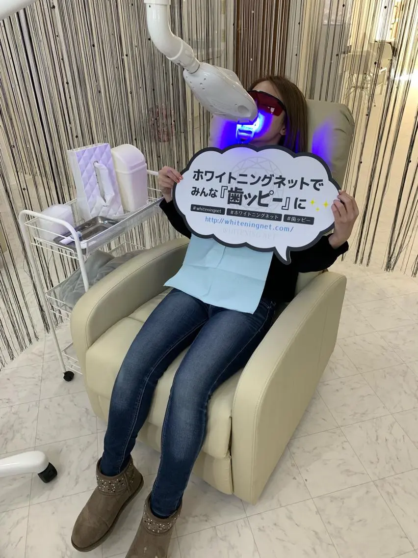 その他 217 ホワイトニングルームのエステ・リラクイメージ