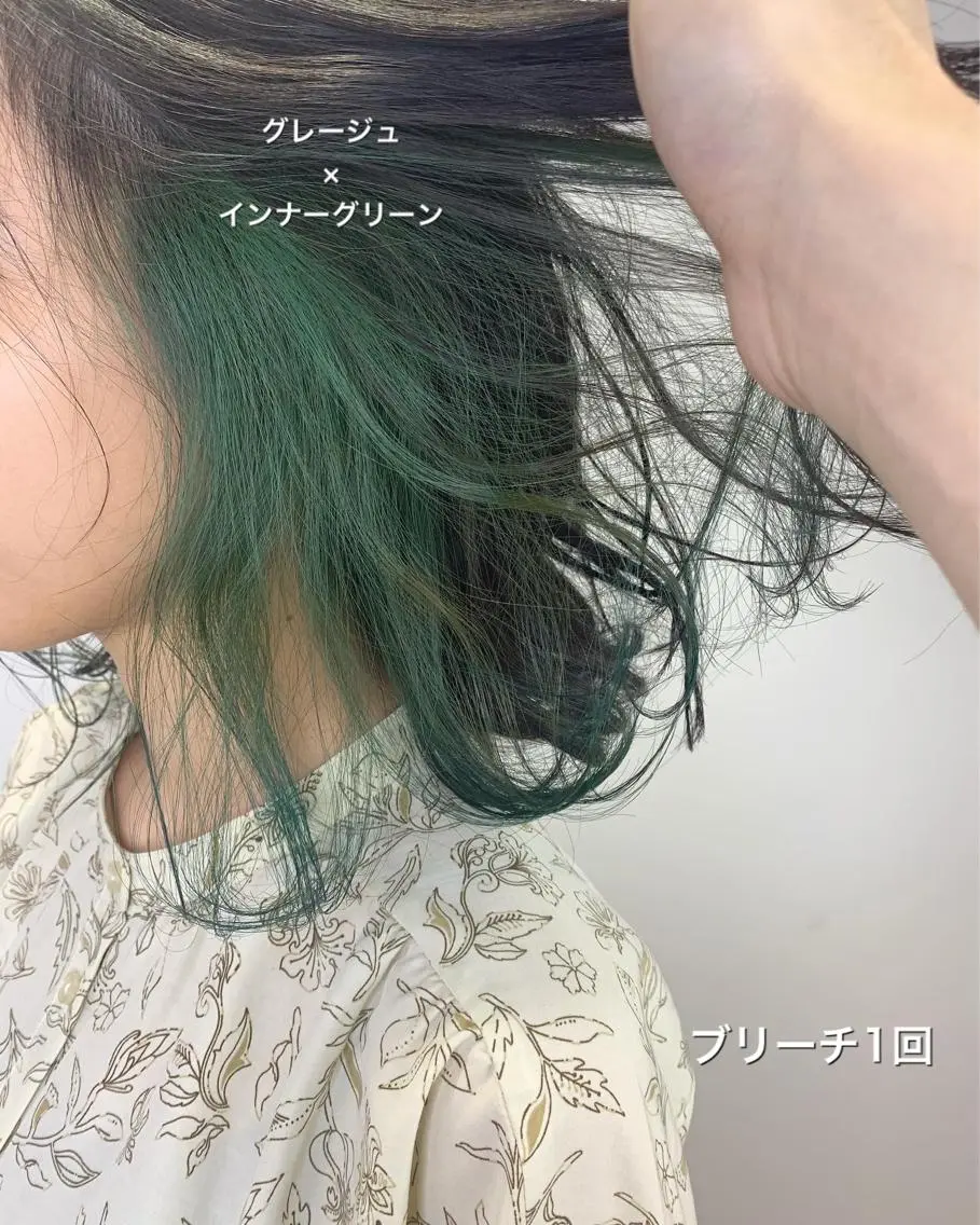ショート カラー ブリーチ ダークグレー ダークグレージュ グレージュ 【美髪を叶える】中谷 彰宏（アキ)のヘアスタイル