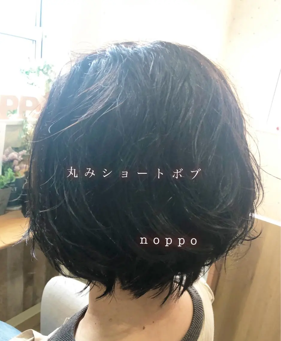 カラー NOPPO 和泉市 美容室/奥村 飛鳥のヘアスタイル