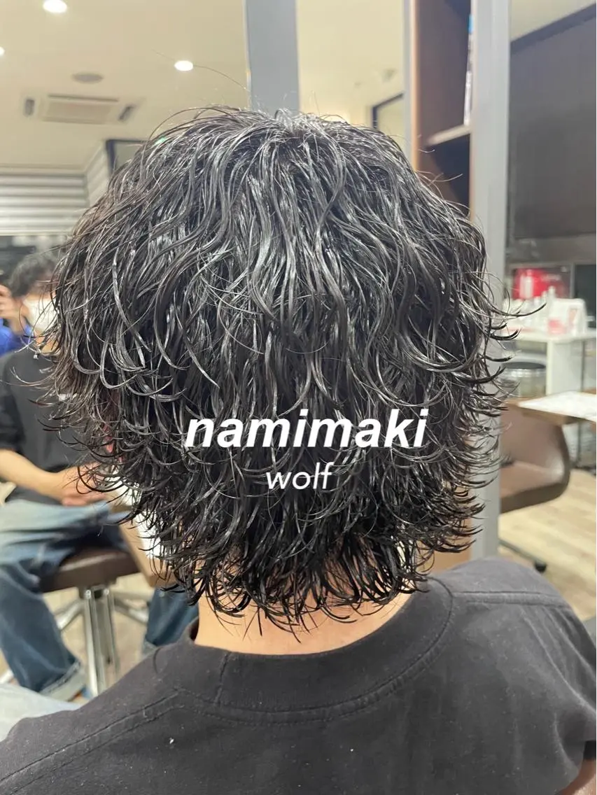パーマ メンズ 波巻きパーマ メンズウルフカット ウルフカット アタ ムのヘアスタイル
