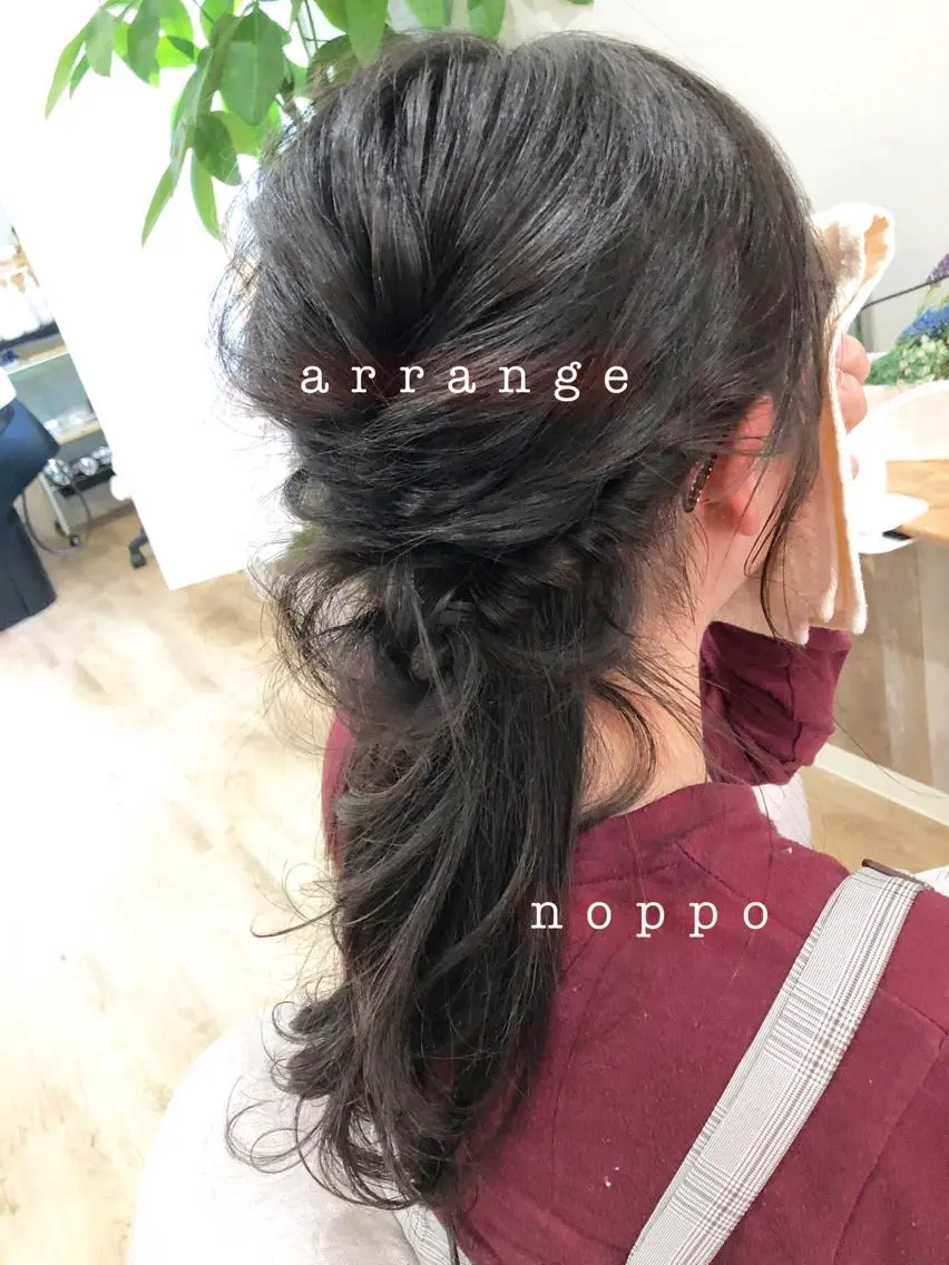 ヘアアレンジ NOPPO 和泉市 美容室/奥村 飛鳥のヘアスタイル