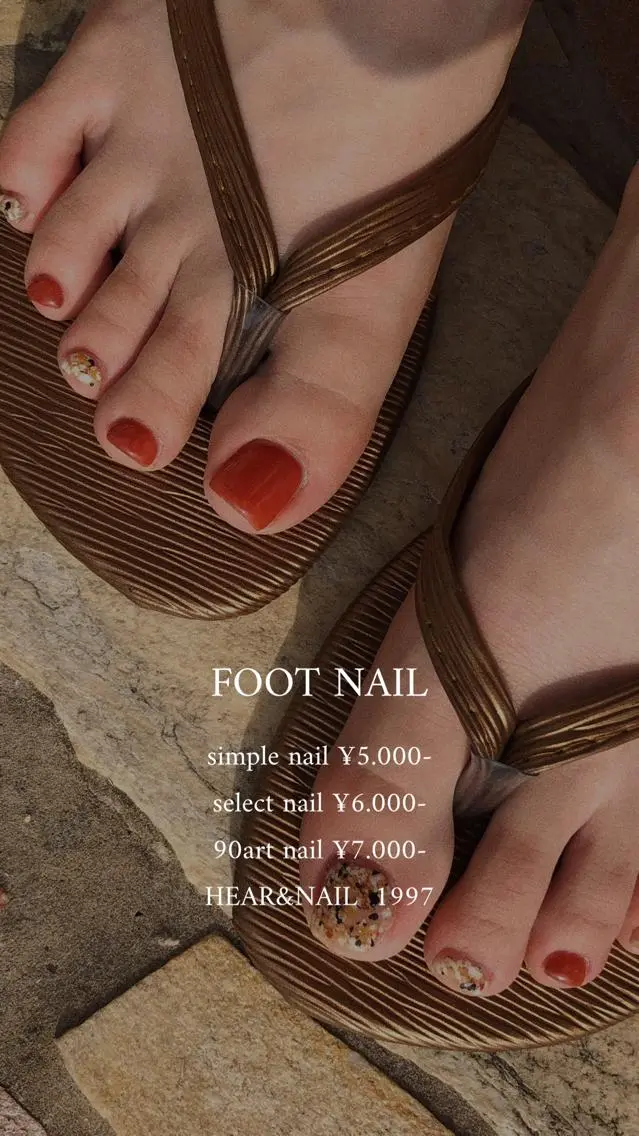 ネイル nail 1997のネイルデザイン