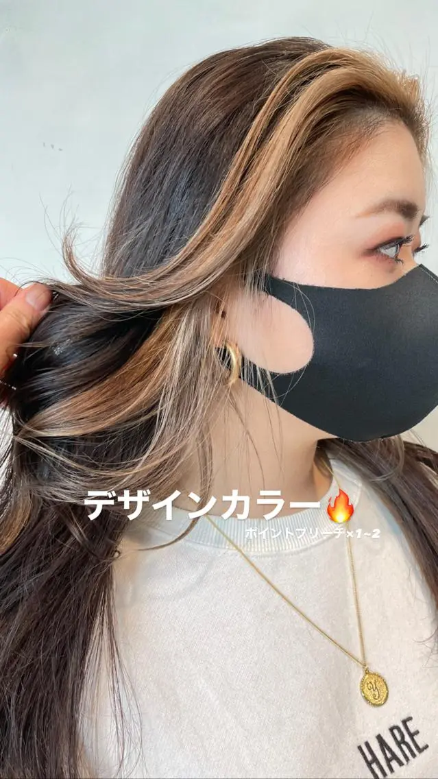 ロング カラー ヘアアレンジ ツートーンカラー 【柔らか透明感✨/ 似合せ前髪】大石葉月のヘアスタイル