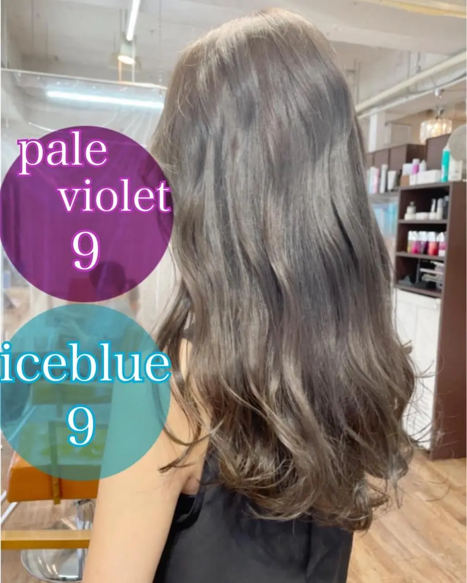 セミロング ハイライト カット ヘアカラー トリートメント 360°キレイな ショートカットのヘアスタイル