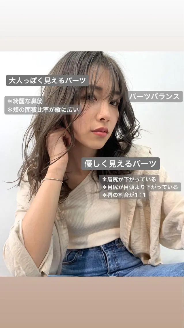 セミロング カラー ショート/脱白髪染め ☆宇﨑悠実のヘアスタイル
