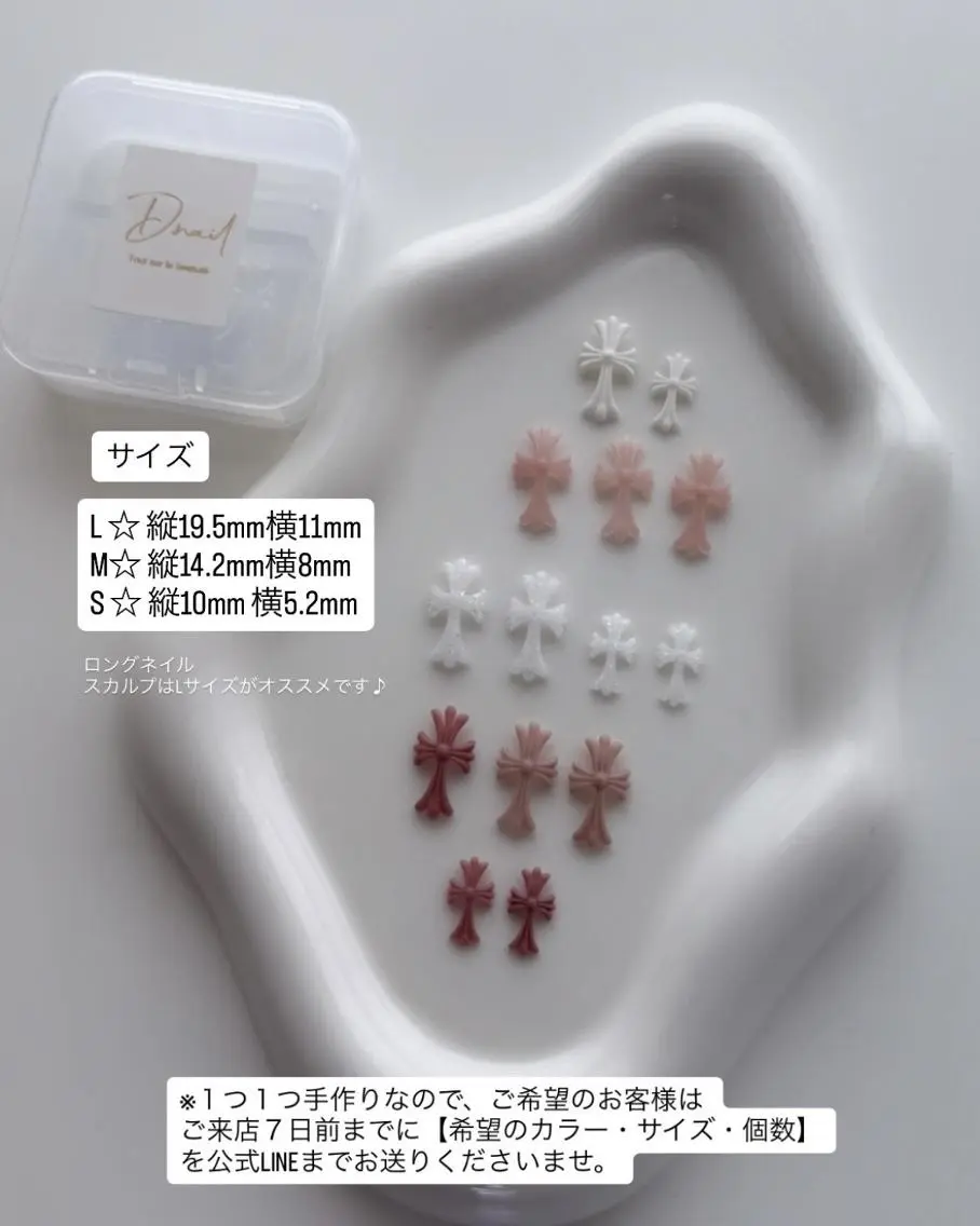 ネイル serina nailのネイルデザイン