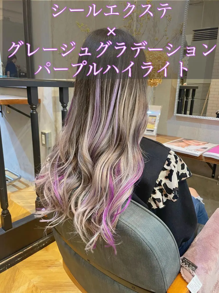 ロング カラー シールエクステ ミストバング ブリーチ ダブルカラー イヤリングカラー カット ヘアカラー エクステ エクステ指名No.1 【店長】橘田のヘアスタイル