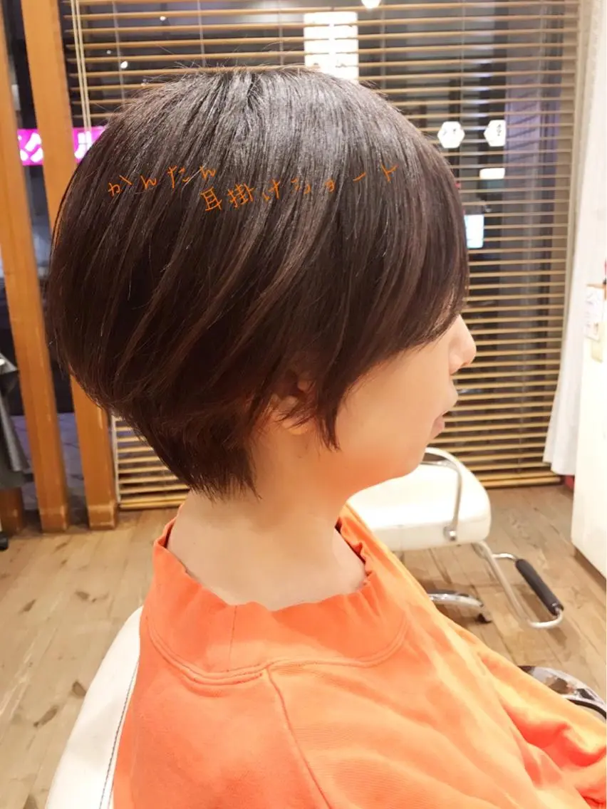 ショート カット ヘアカラー アザマ　ヤスカツ _rosso 川口のヘアスタイル