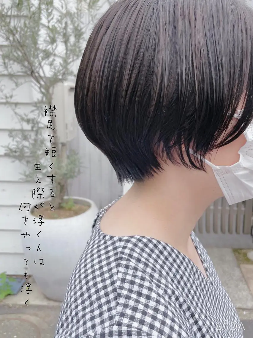 ショート カラー 大人女性ショート専門 tomodaのヘアスタイル