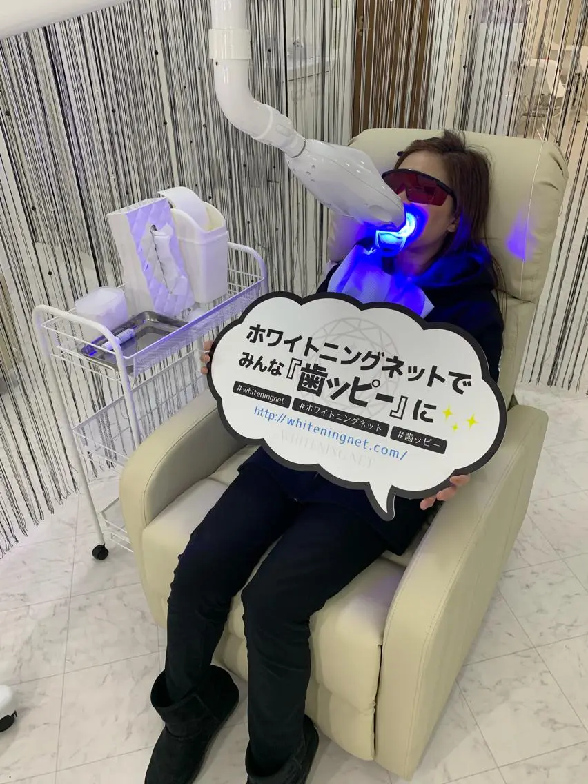 217 ホワイトニングルームのエステ・リラクイメージ
