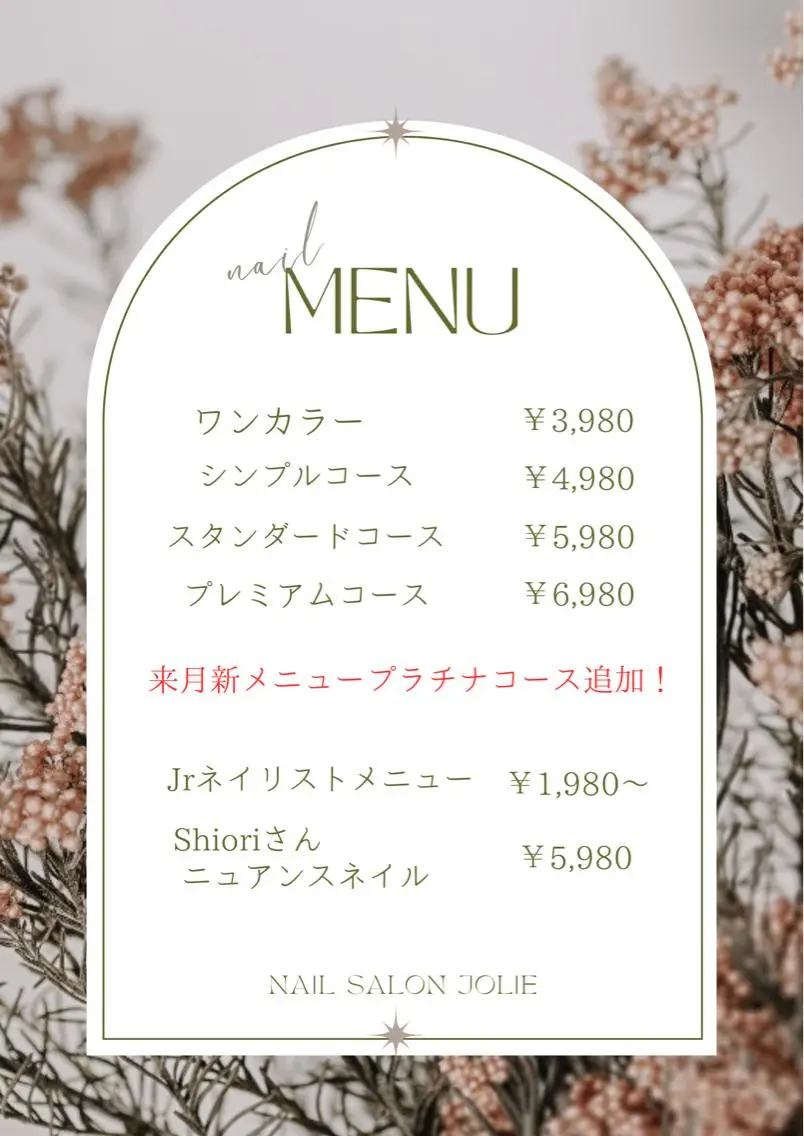 ネイル 🦋Kiyomi. 🦋のネイルデザイン